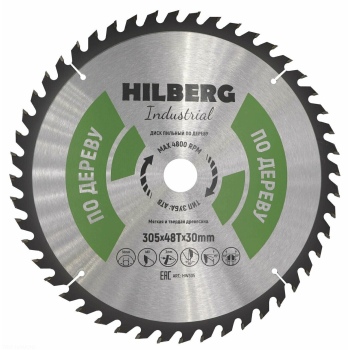 Диск пильный Hilberg Industrial Дерево 305*30*48Т Hilberg