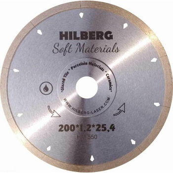Диск алмазный отрезной 200*25,4 Hilberg Hyper Thin 1,2 mm Hilberg